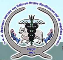 UP Veterinary Application Form 2017 